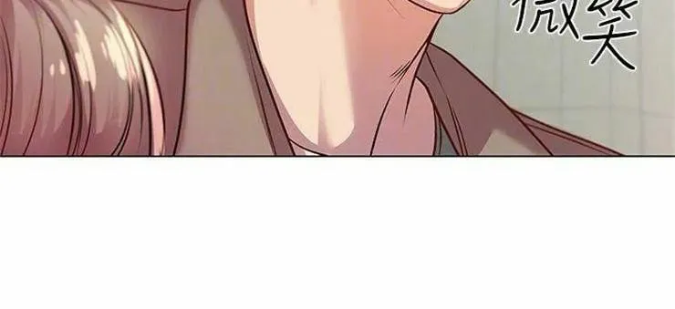 Eun-Hye's Store Chapter 10 page 13 - 