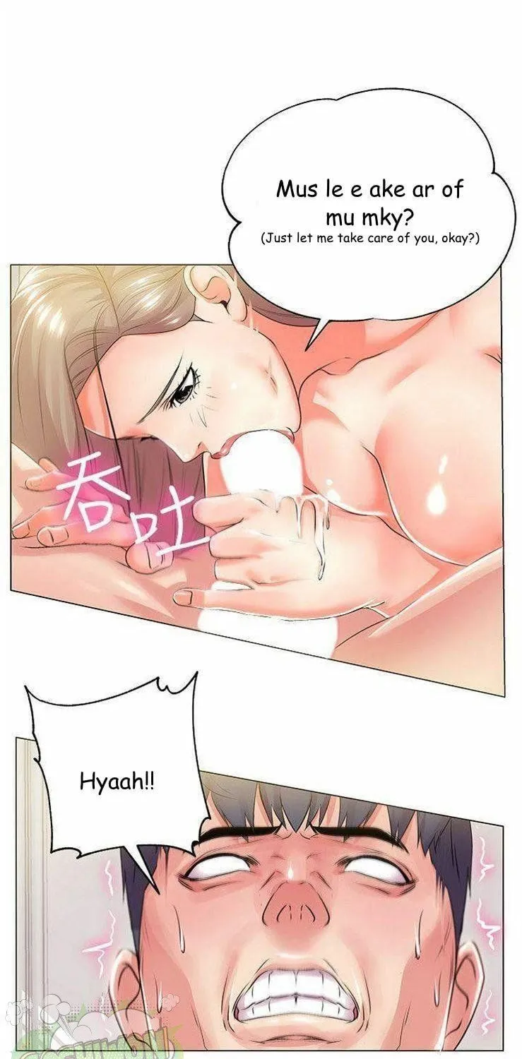 Eun-Hye's Store Chapter 11 page 13 - 