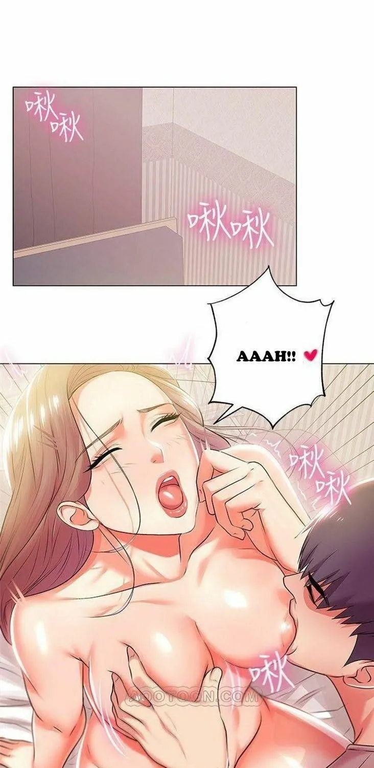 Eun-Hye's Store Chapter 11 page 3 - 