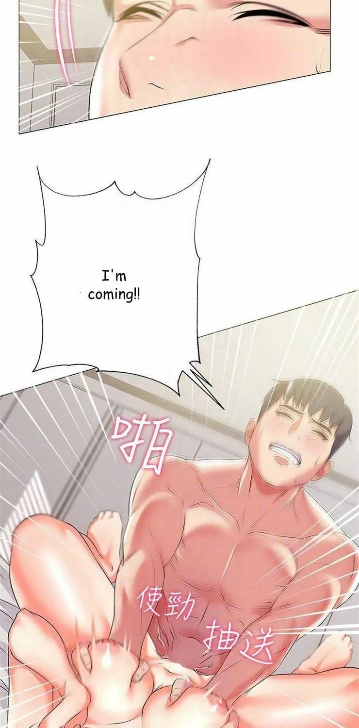 Eun-Hye's Store Chapter 11 page 43 - 