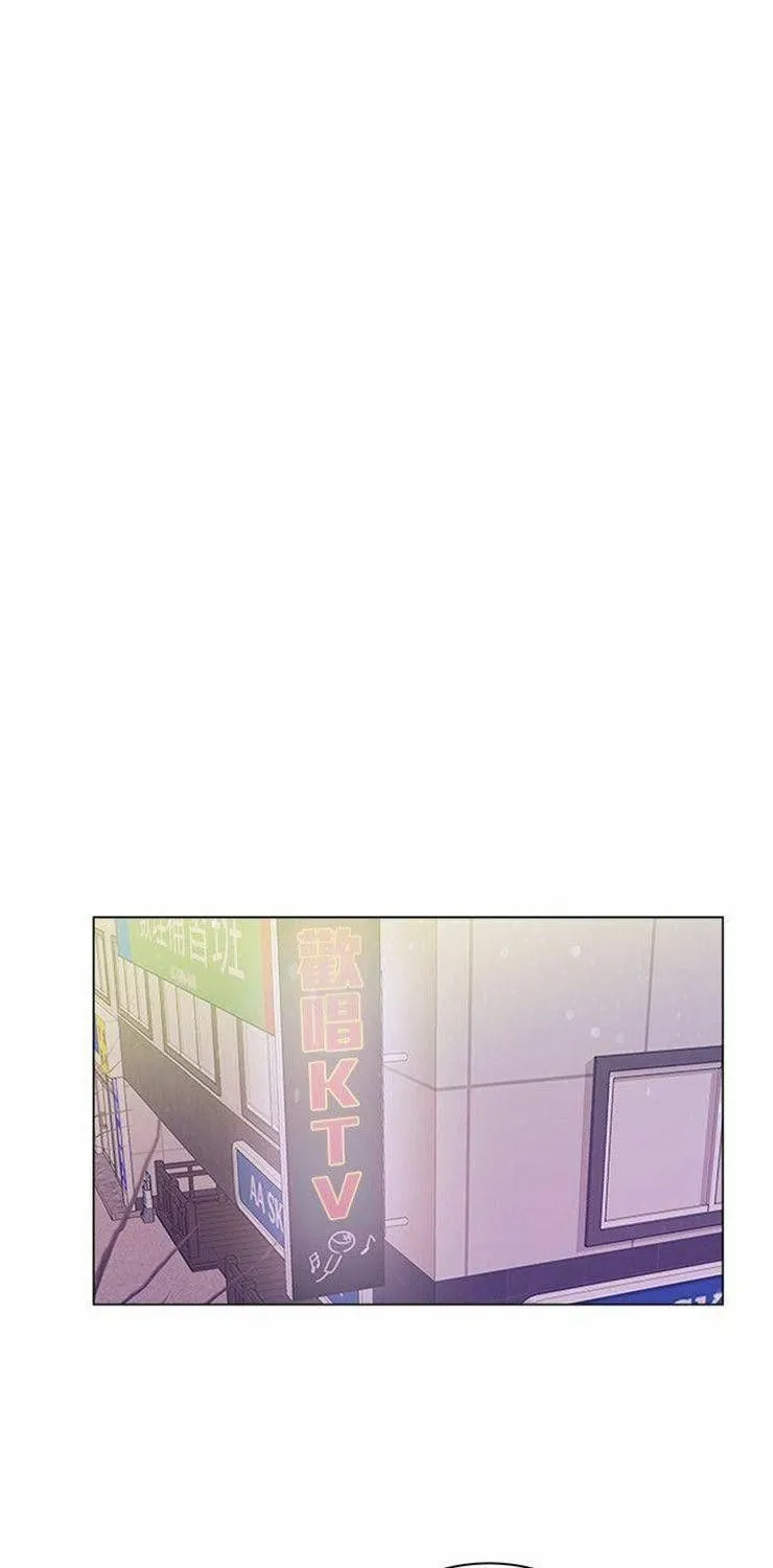 Eun-Hye's Store Chapter 11 page 51 - 