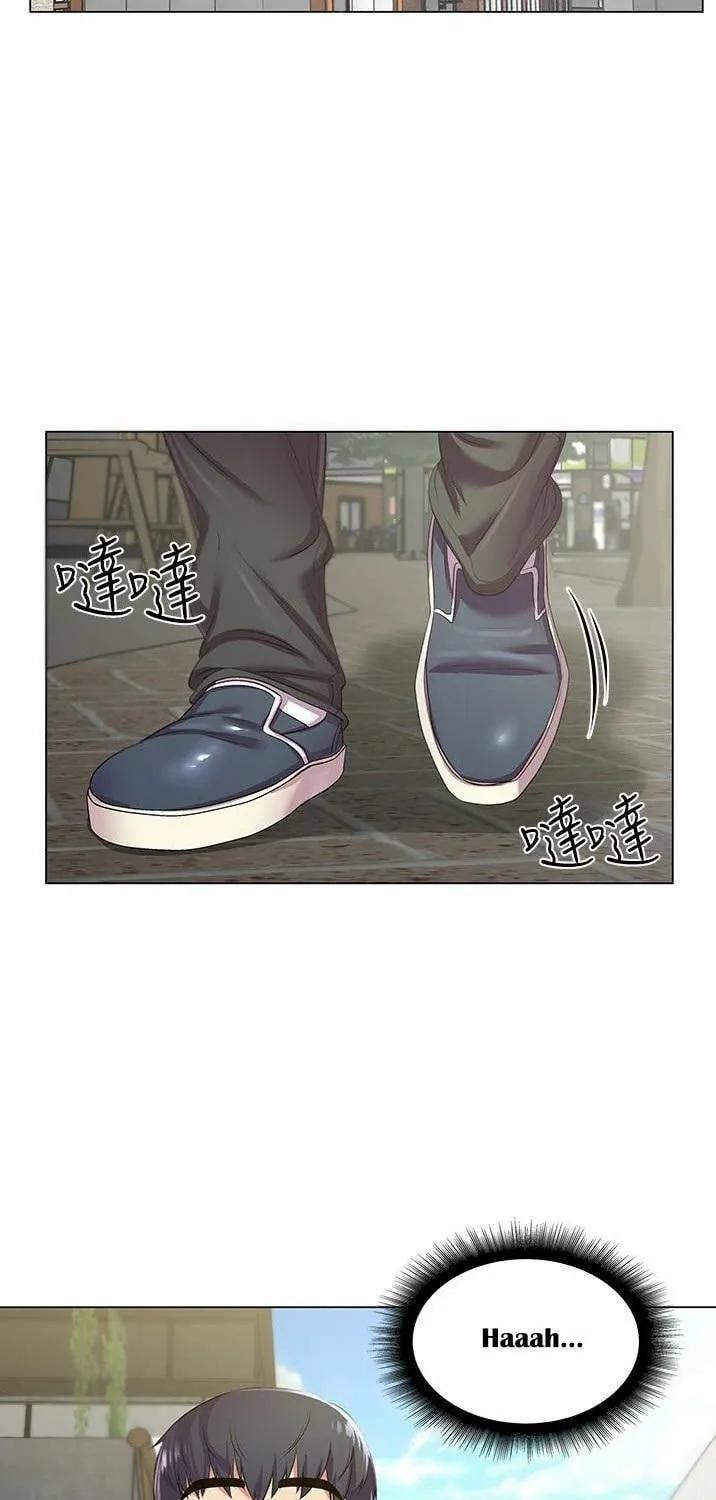 Eun-Hye's Store Chapter 12 page 11 - 