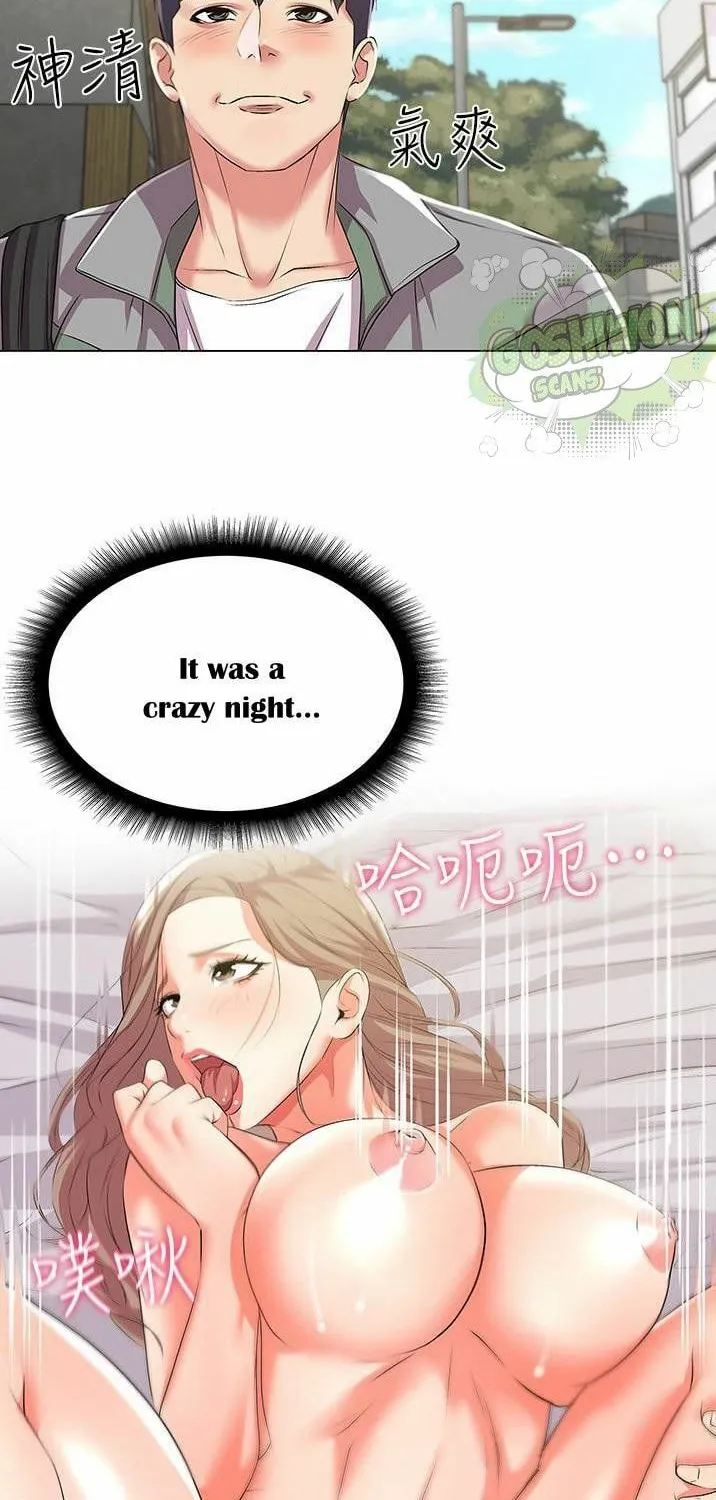 Eun-Hye's Store Chapter 12 page 12 - 