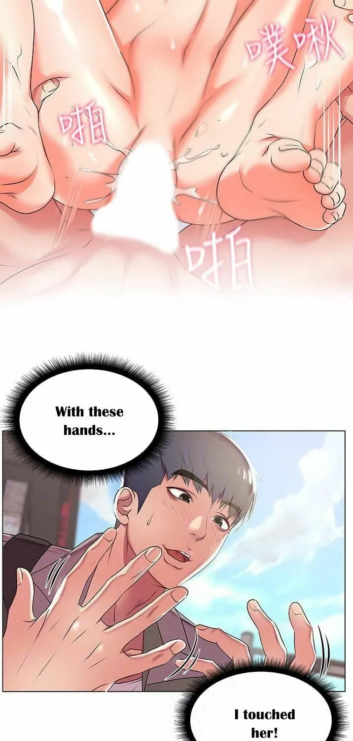 Eun-Hye's Store Chapter 12 page 13 - 