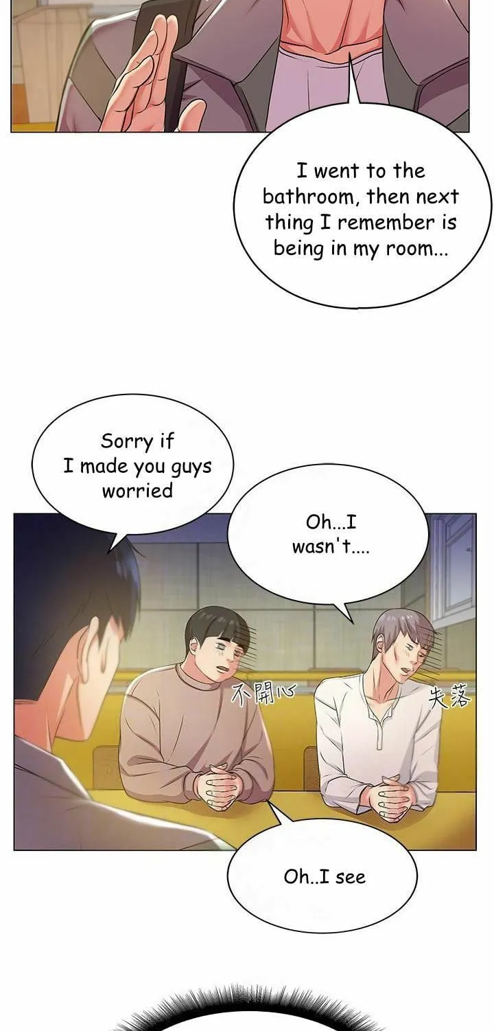 Eun-Hye's Store Chapter 12 page 19 - 