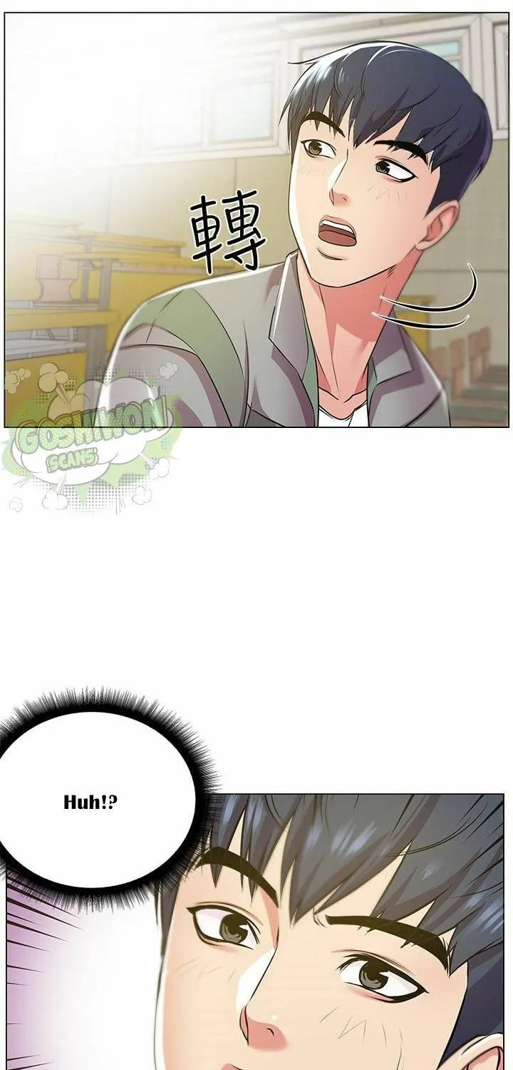 Eun-Hye's Store Chapter 12 page 22 - 