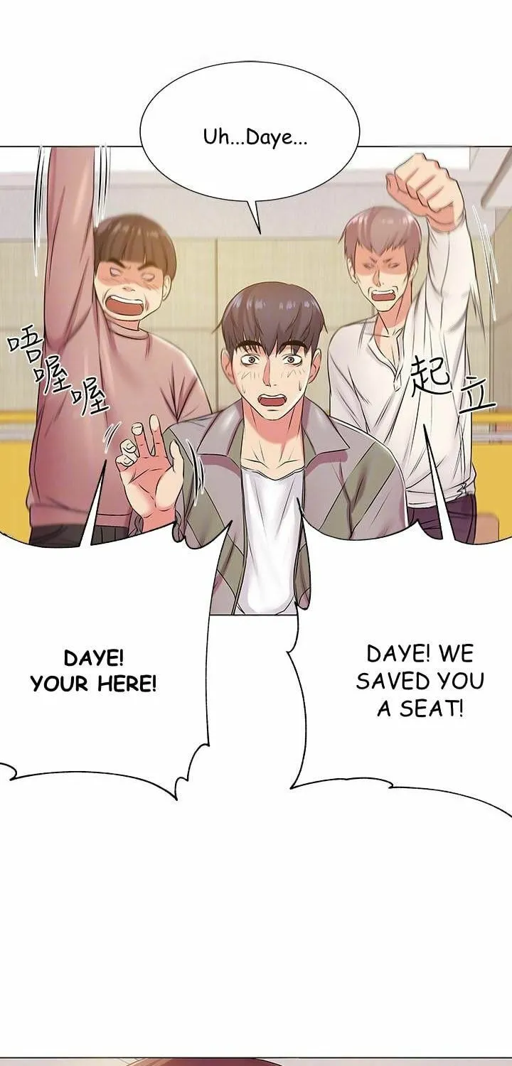 Eun-Hye's Store Chapter 12 page 26 - 