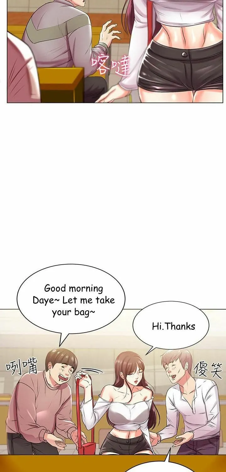 Eun-Hye's Store Chapter 12 page 28 - 