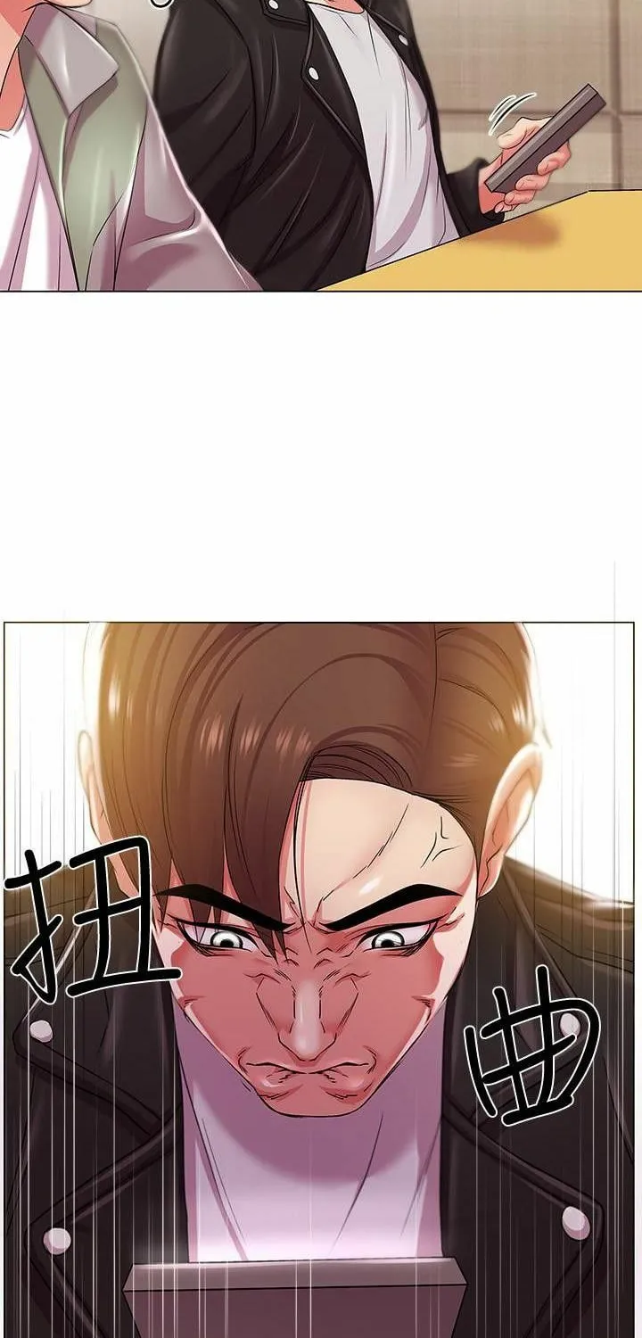 Eun-Hye's Store Chapter 12 page 34 - 