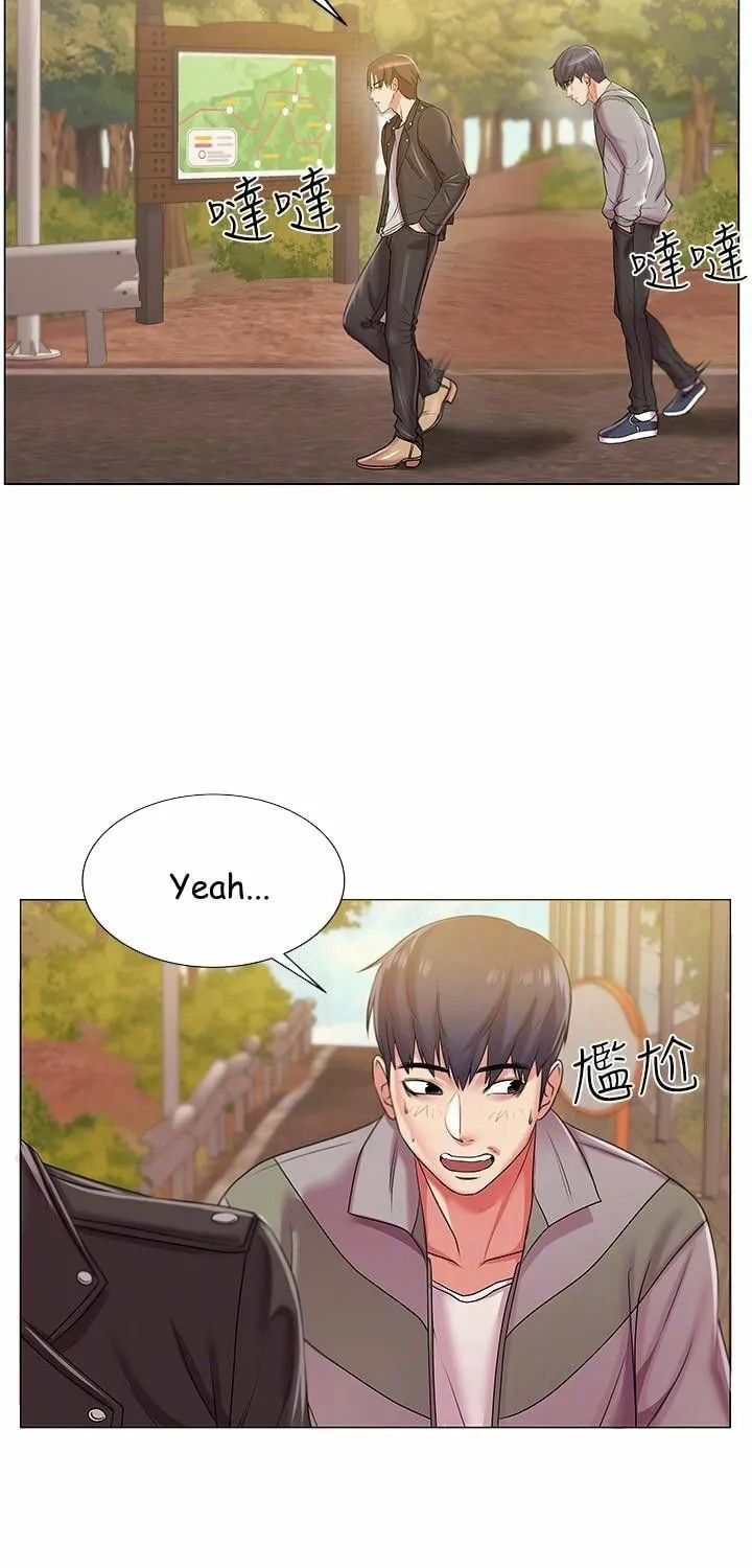 Eun-Hye's Store Chapter 12 page 41 - 
