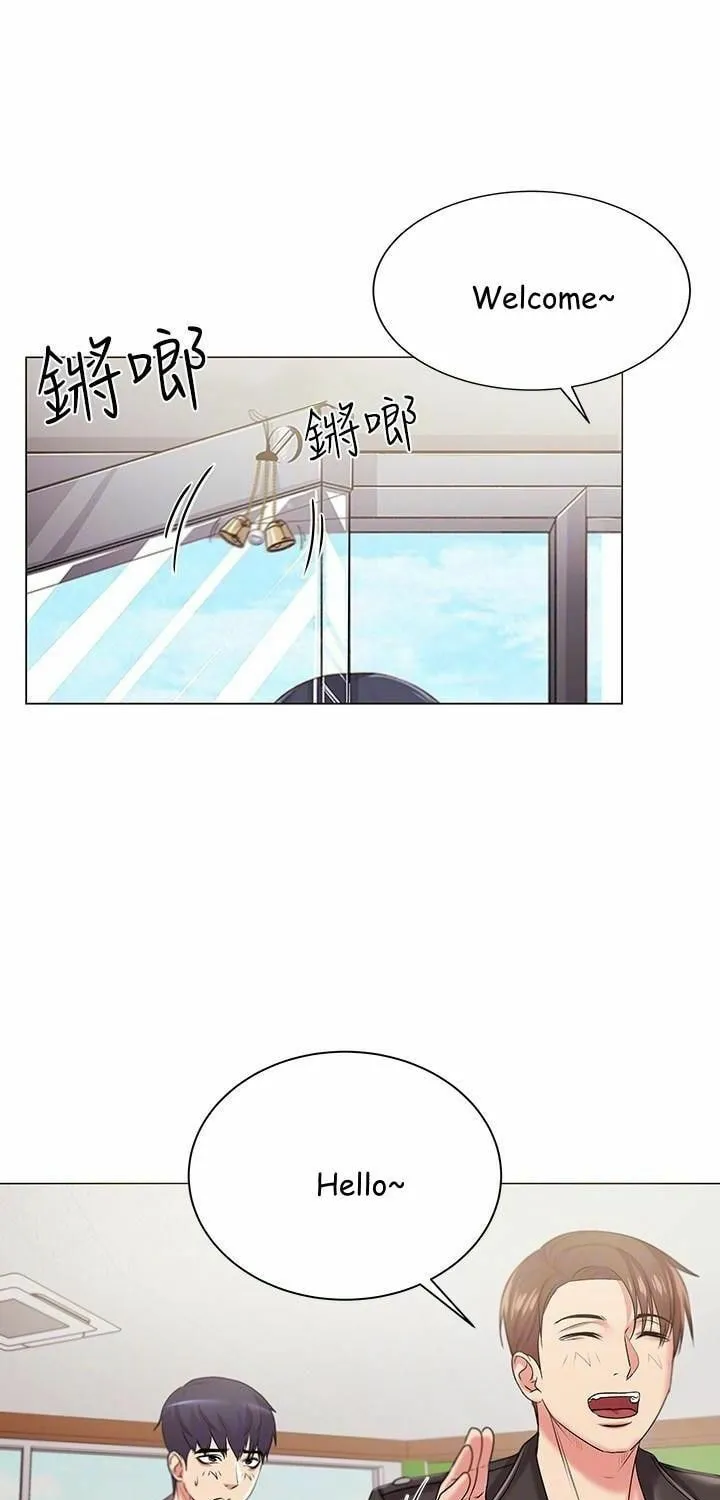 Eun-Hye's Store Chapter 12 page 43 - 