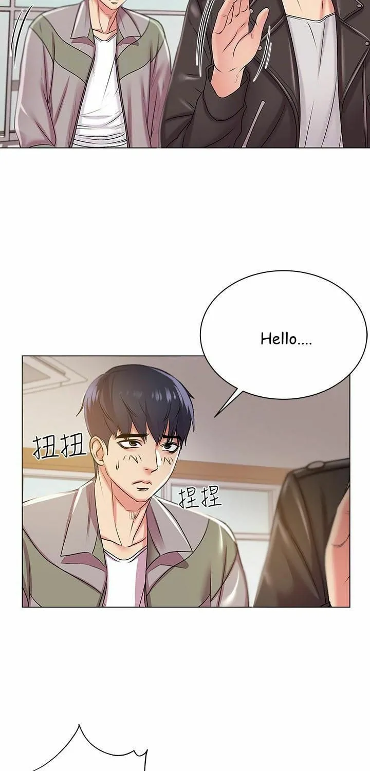 Eun-Hye's Store Chapter 12 page 44 - 