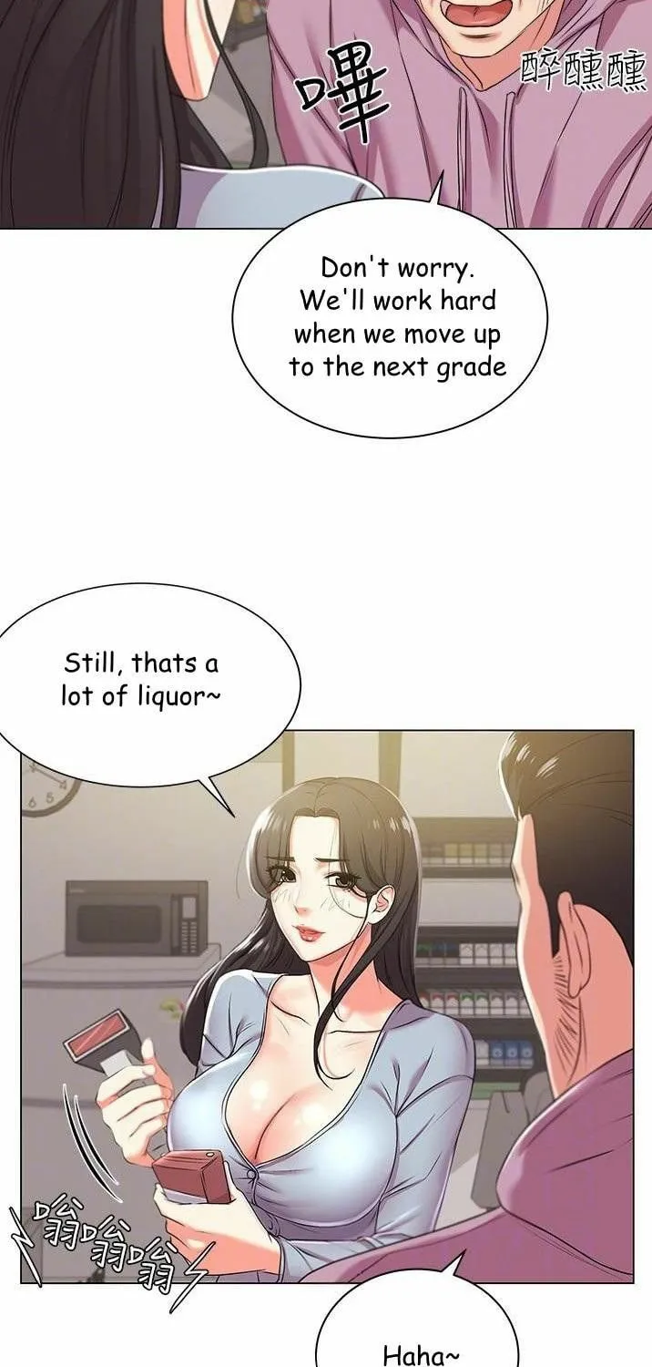 Eun-Hye's Store Chapter 12 page 7 - 
