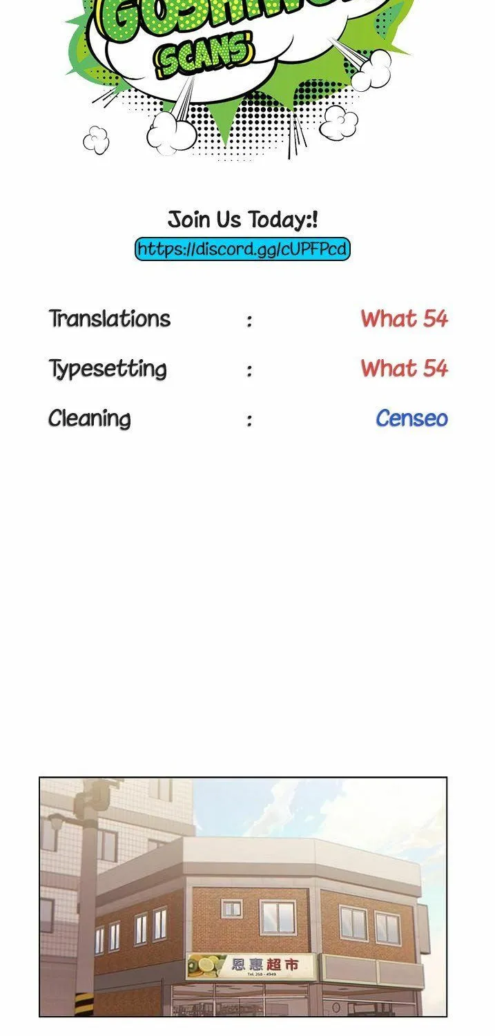 Eun-Hye's Store Chapter 13 page 2 - 