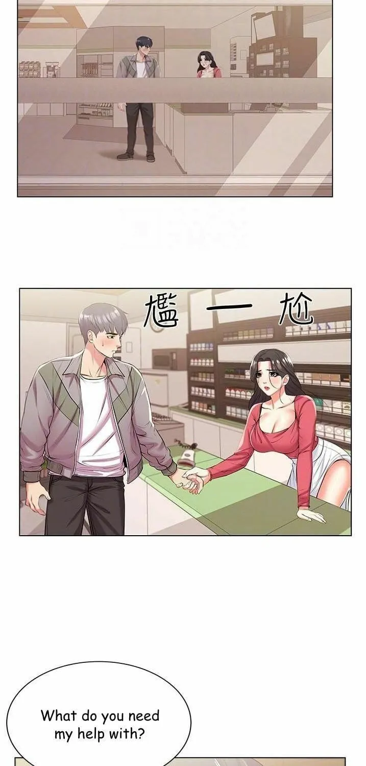Eun-Hye's Store Chapter 13 page 12 - 