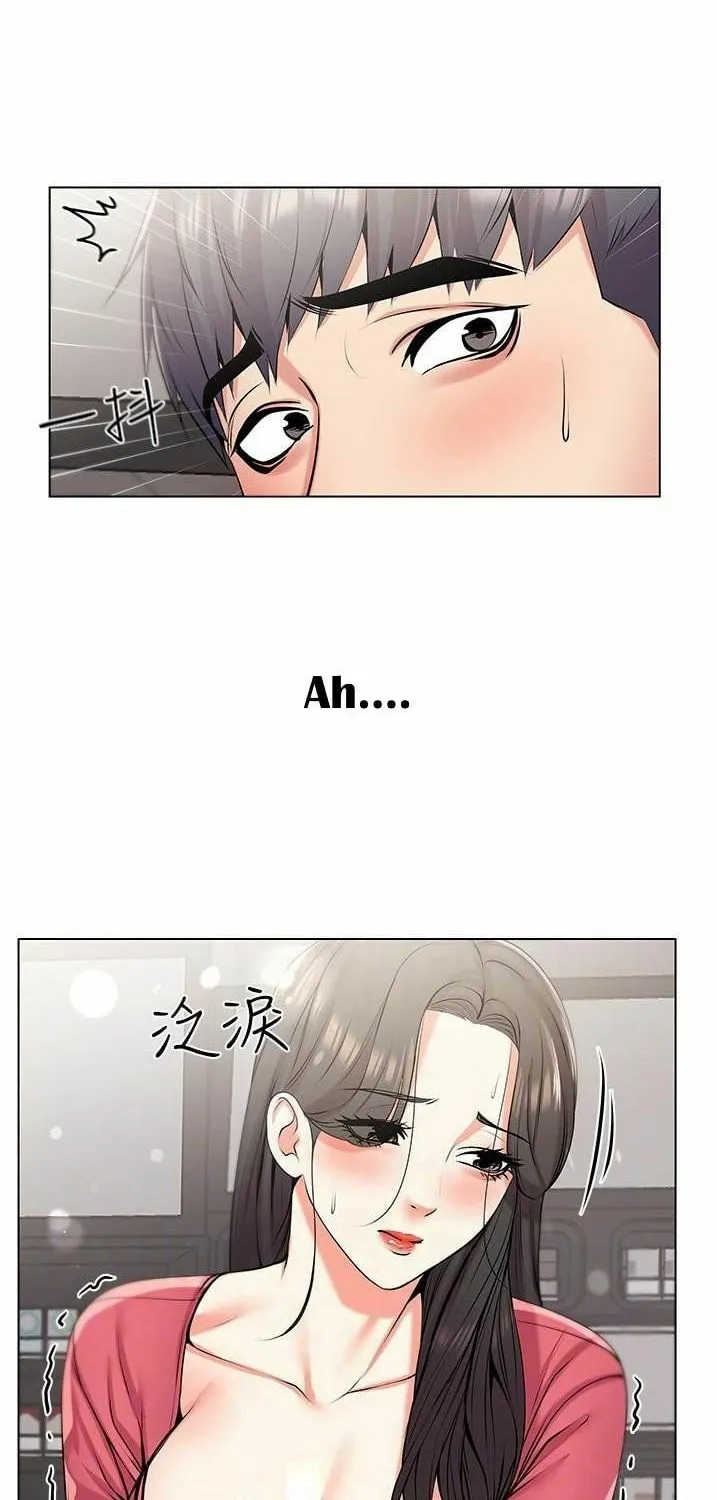 Eun-Hye's Store Chapter 13 page 16 - 