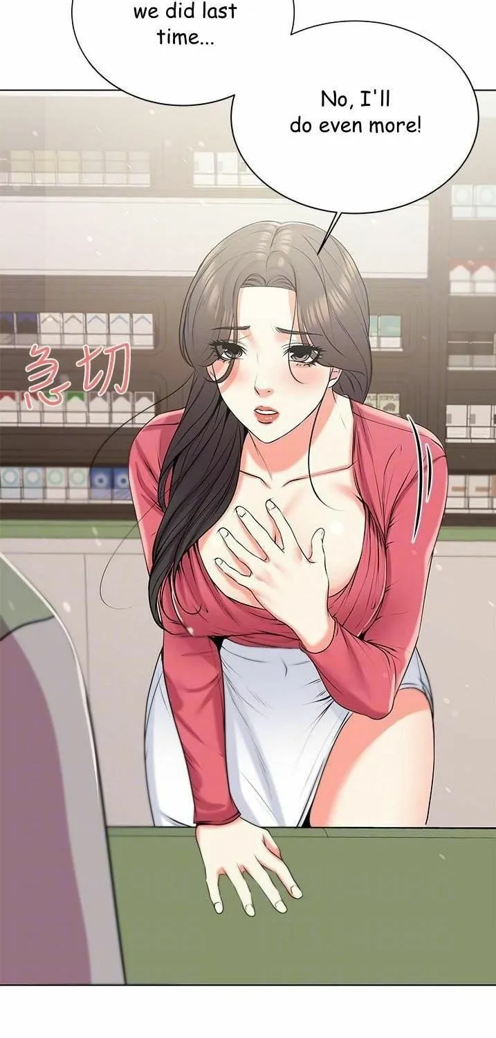 Eun-Hye's Store Chapter 13 page 18 - 