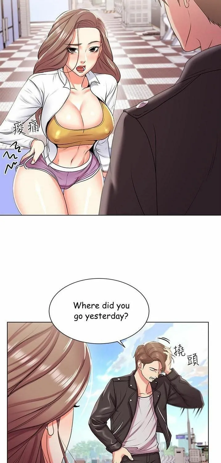Eun-Hye's Store Chapter 13 page 4 - 