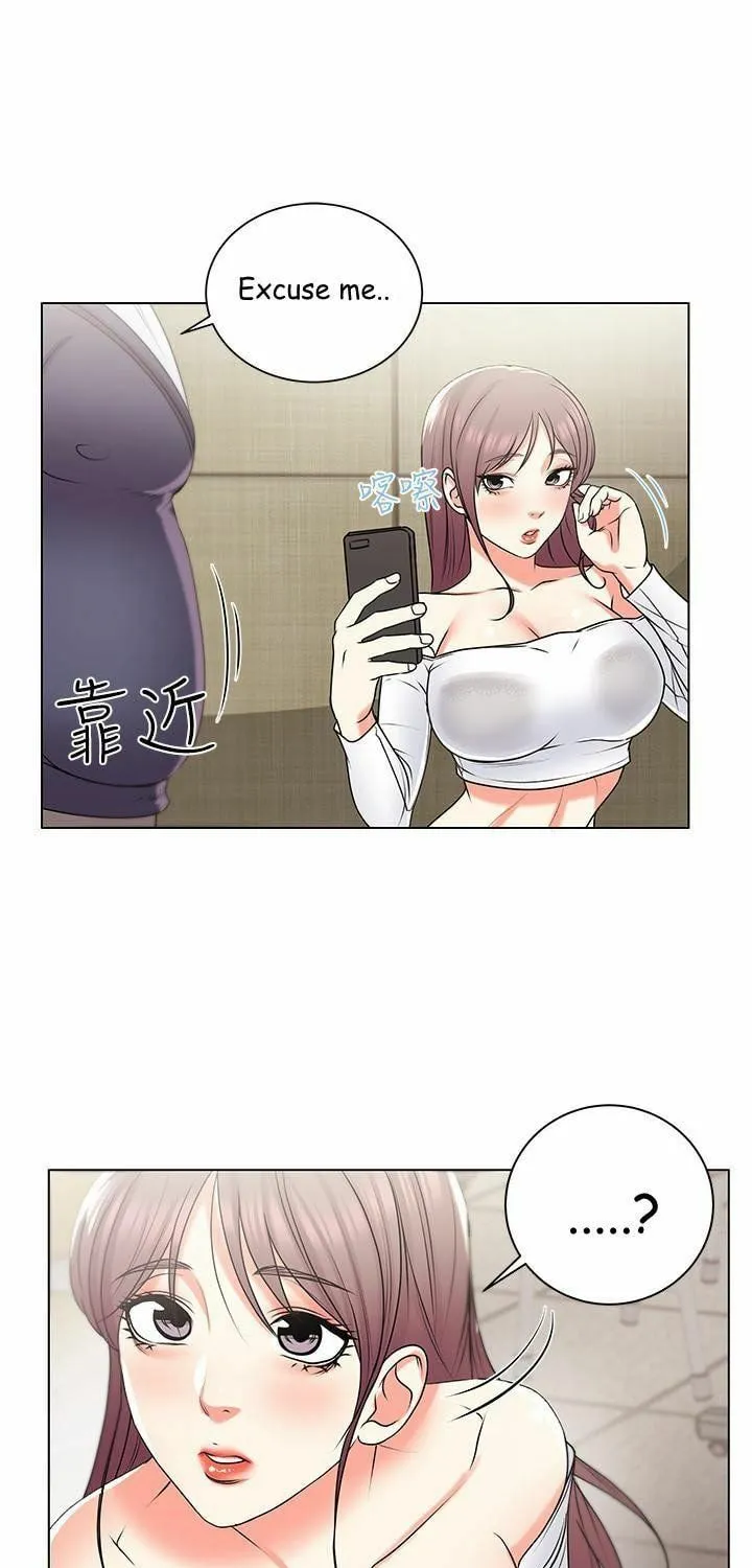 Eun-Hye's Store Chapter 13 page 42 - 