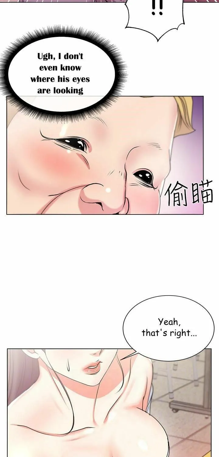 Eun-Hye's Store Chapter 13 page 44 - 