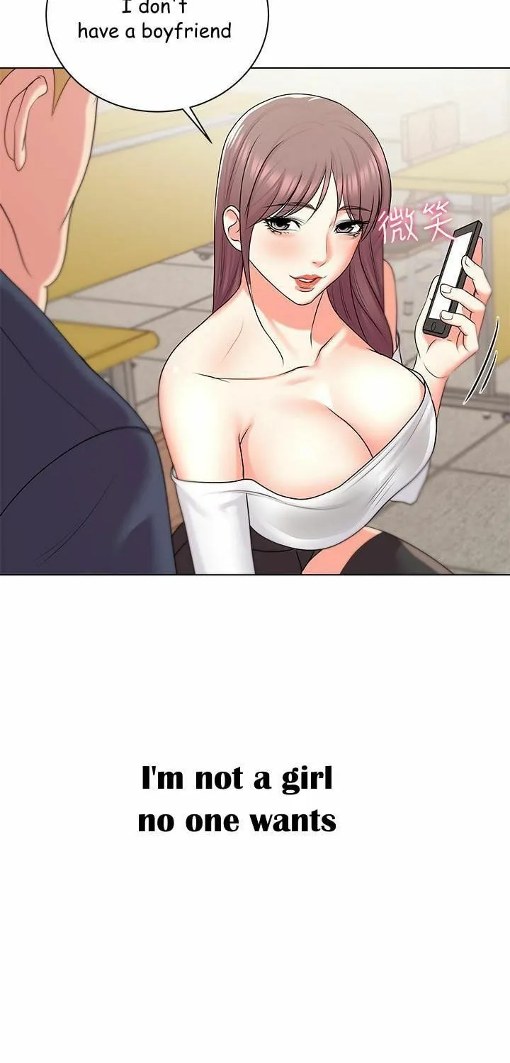 Eun-Hye's Store Chapter 13 page 49 - 