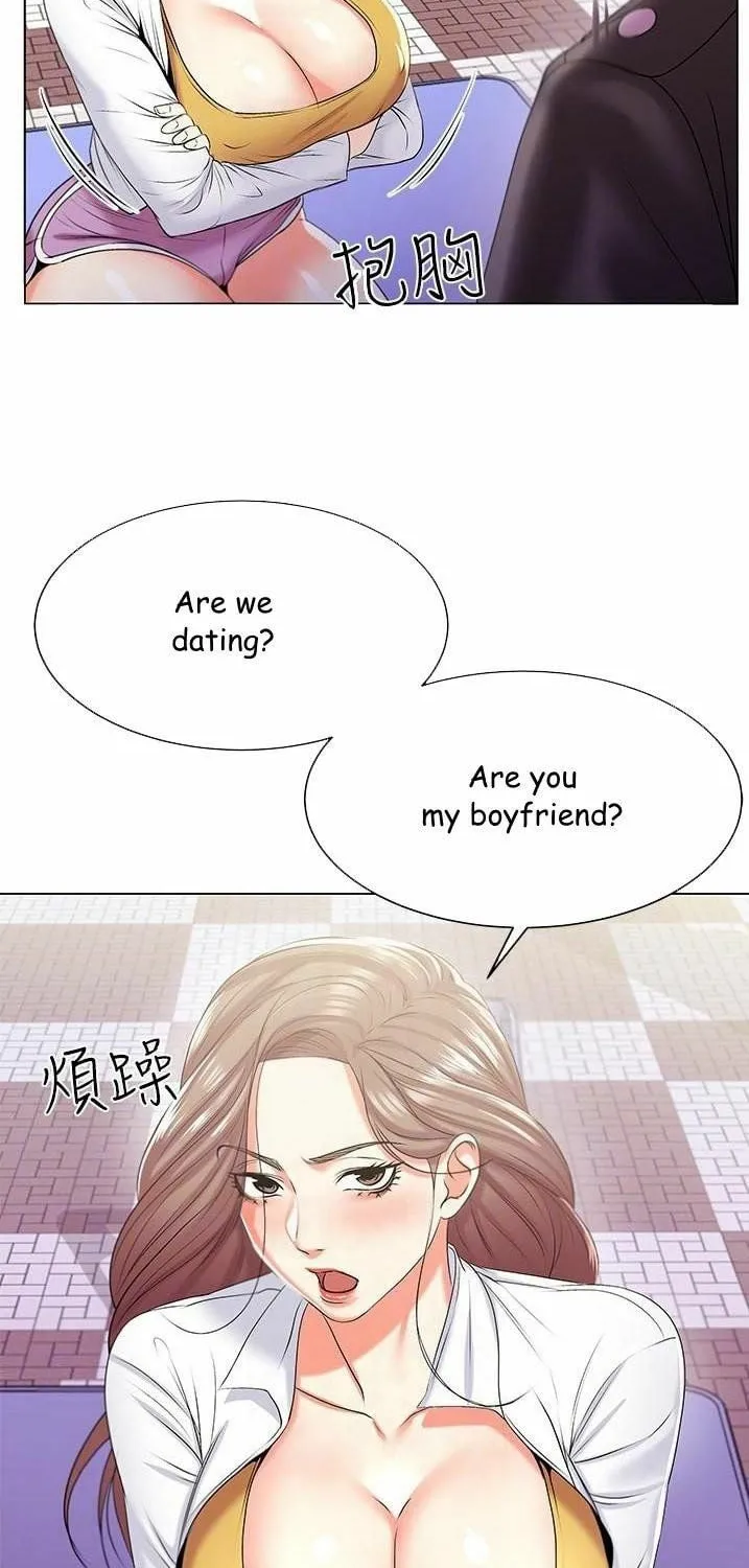 Eun-Hye's Store Chapter 13 page 6 - 