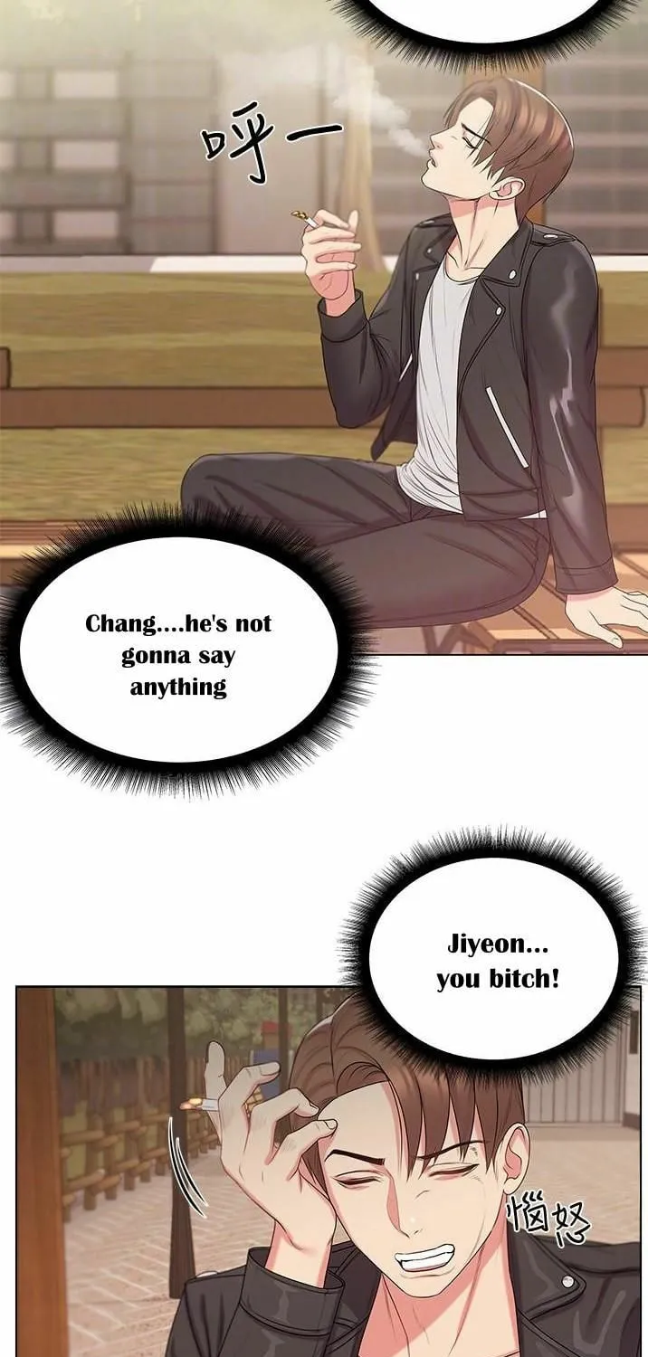 Eun-Hye's Store Chapter 14 page 13 - 