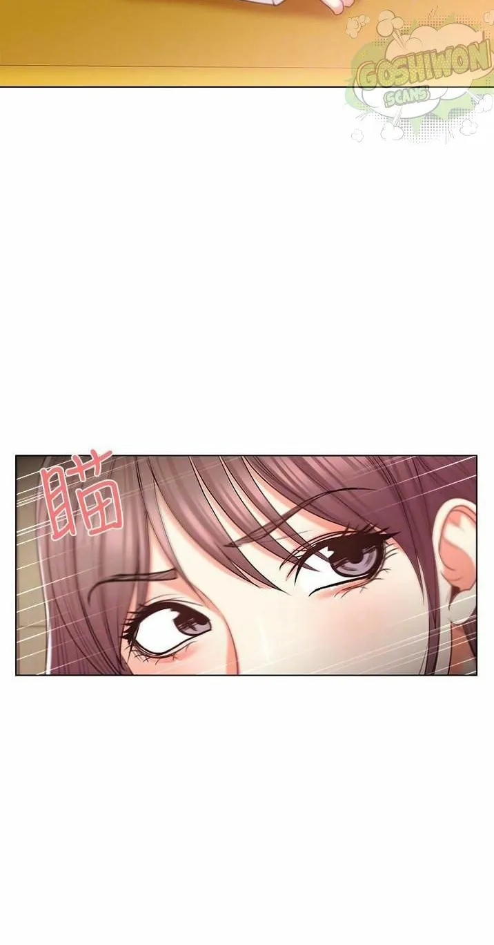 Eun-Hye's Store Chapter 14 page 18 - 