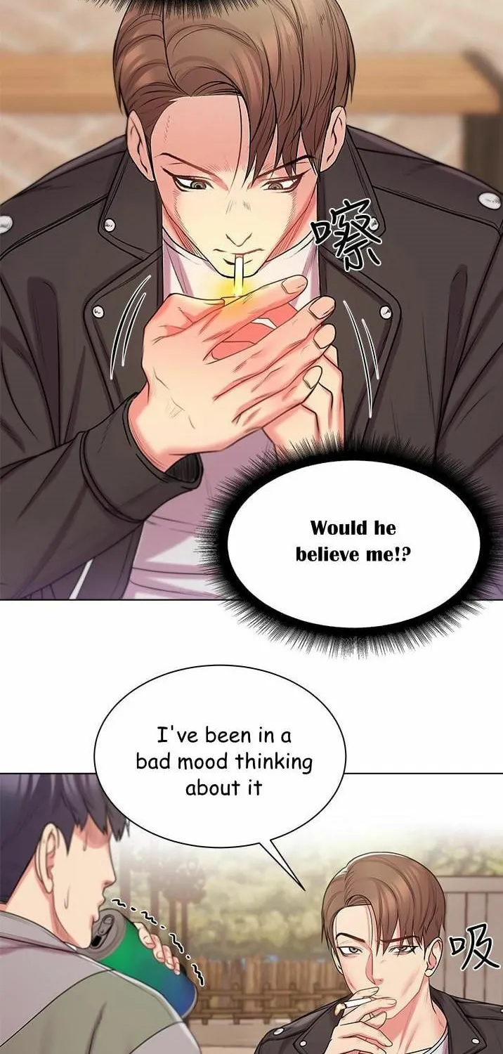 Eun-Hye's Store Chapter 14 page 4 - 