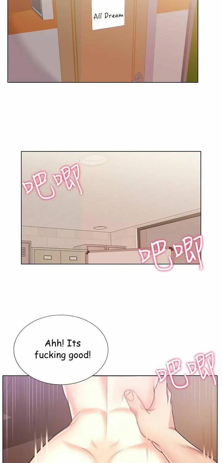 Eun-Hye's Store Chapter 14 page 32 - 