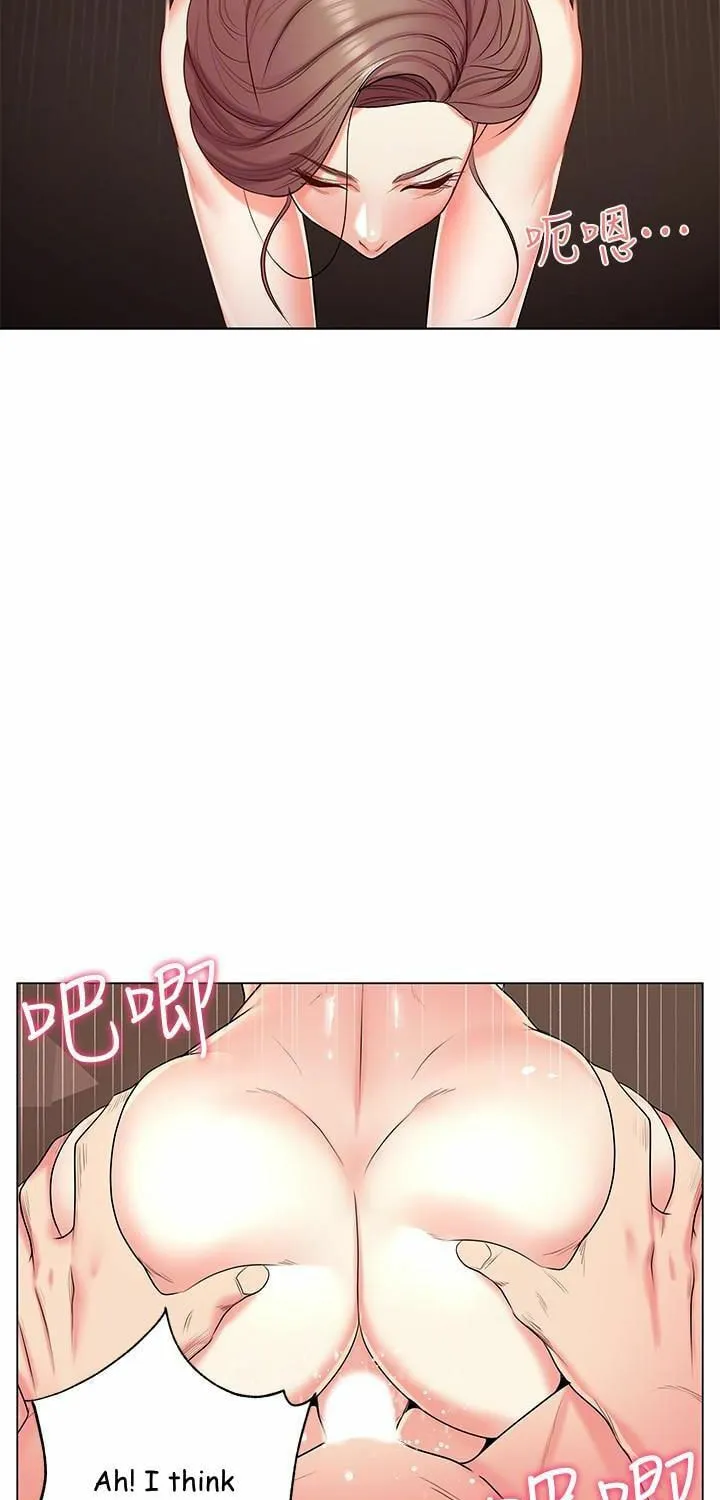 Eun-Hye's Store Chapter 14 page 41 - 