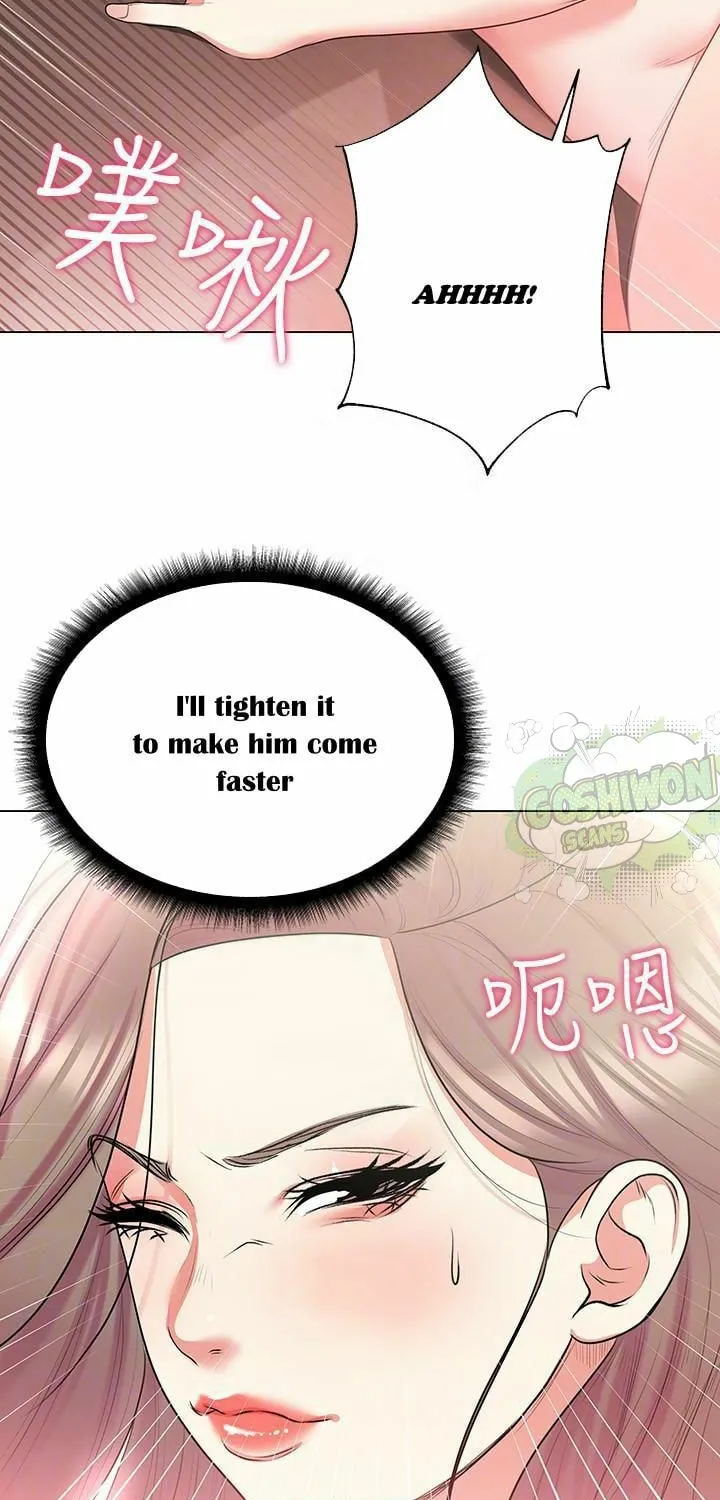Eun-Hye's Store Chapter 14 page 45 - 