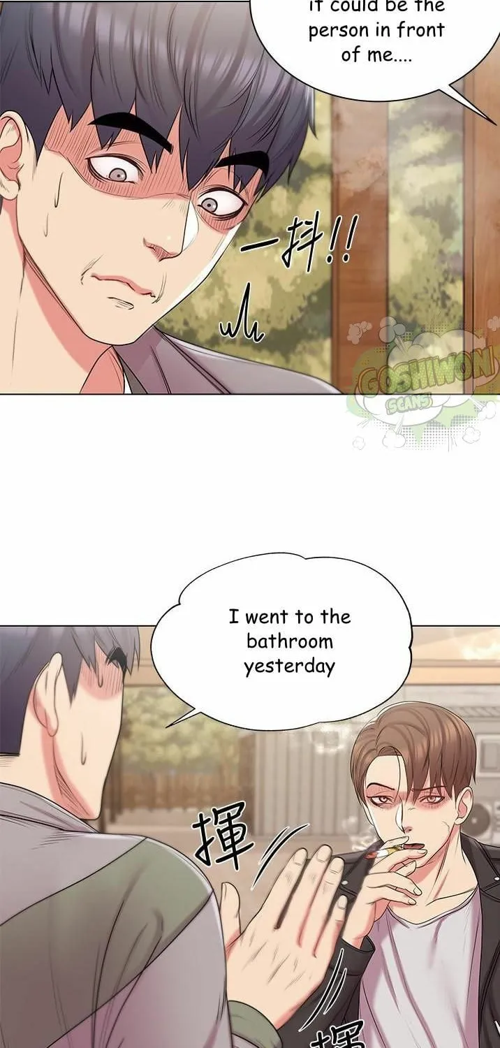 Eun-Hye's Store Chapter 14 page 10 - 