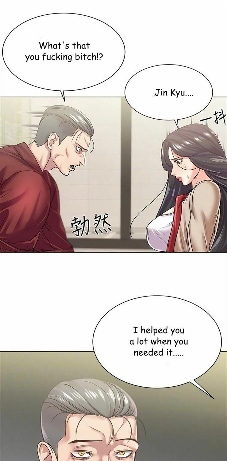 Eun-Hye's Store Chapter 15 page 16 - 