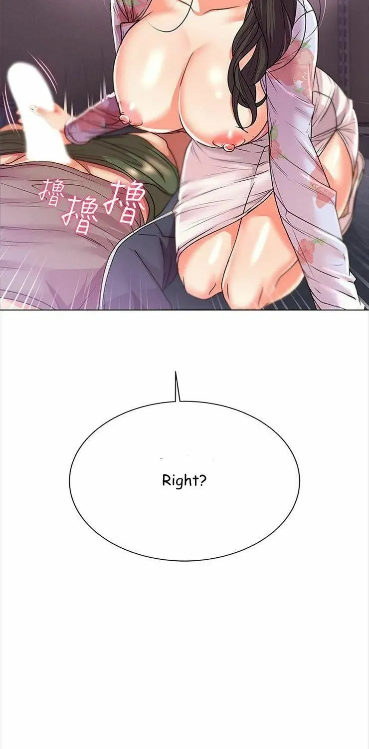 Eun-Hye's Store Chapter 15 page 53 - 