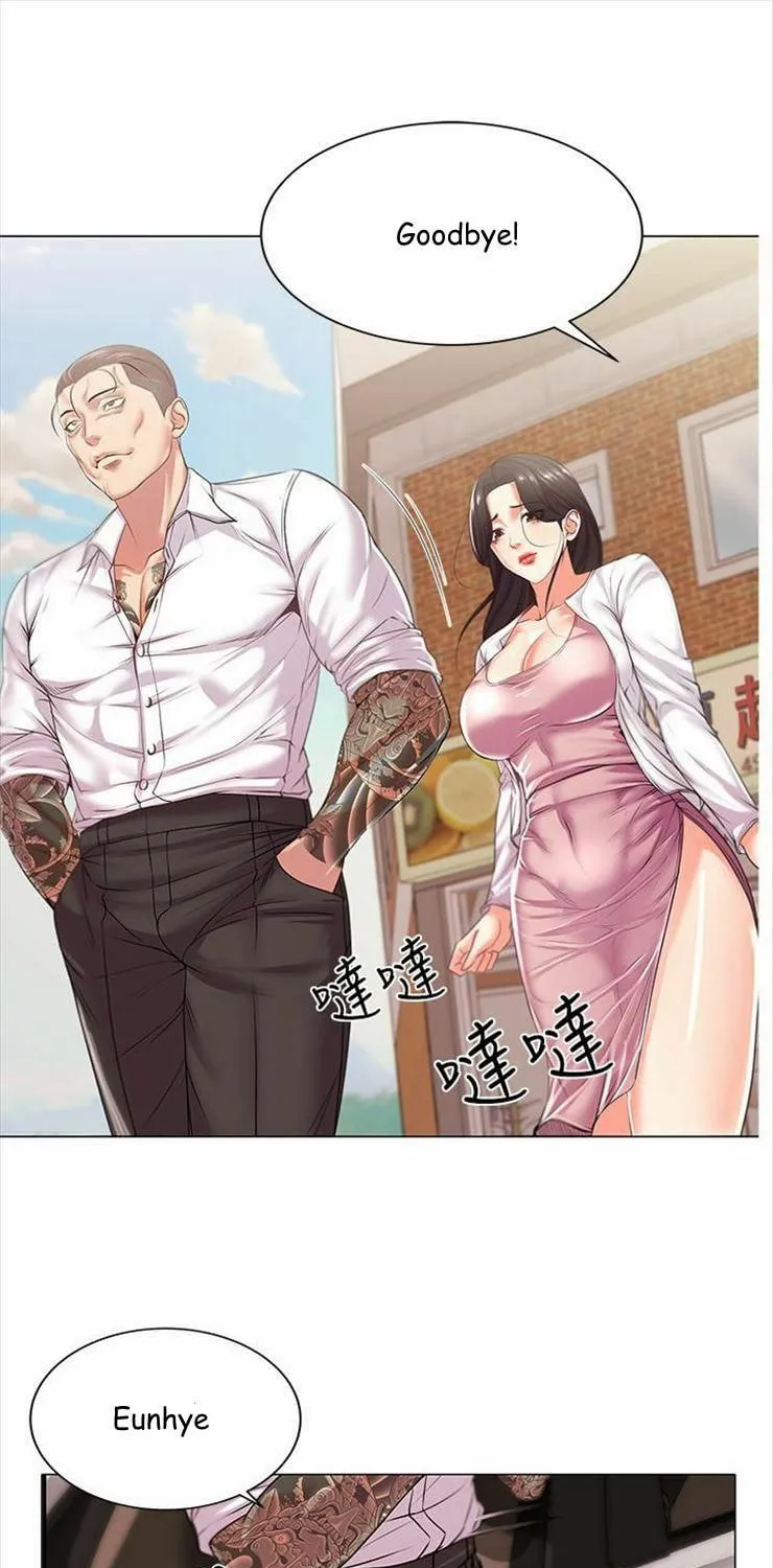 Eun-Hye's Store Chapter 15 page 8 - 