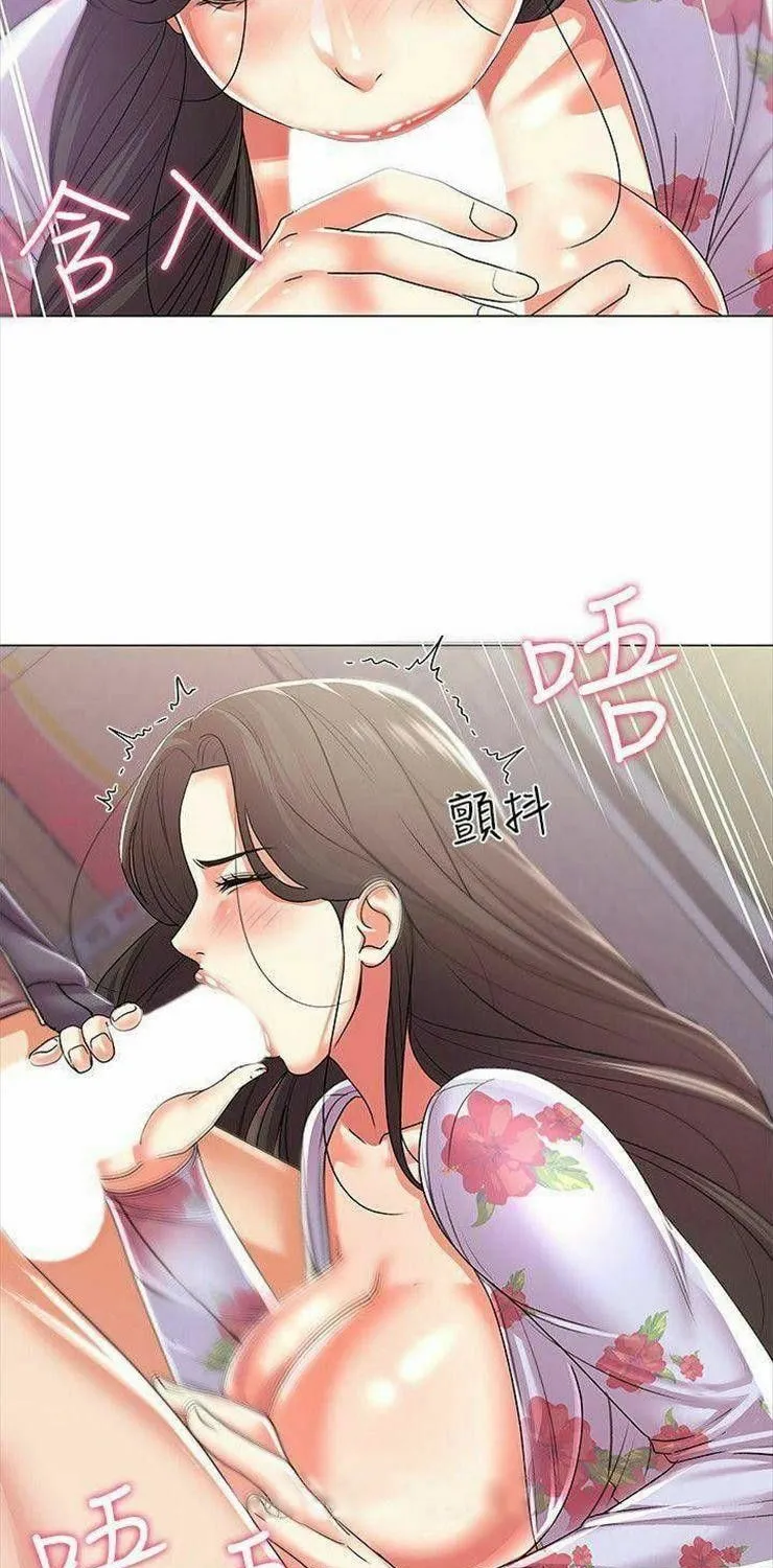 Eun-Hye's Store Chapter 16 page 12 - 