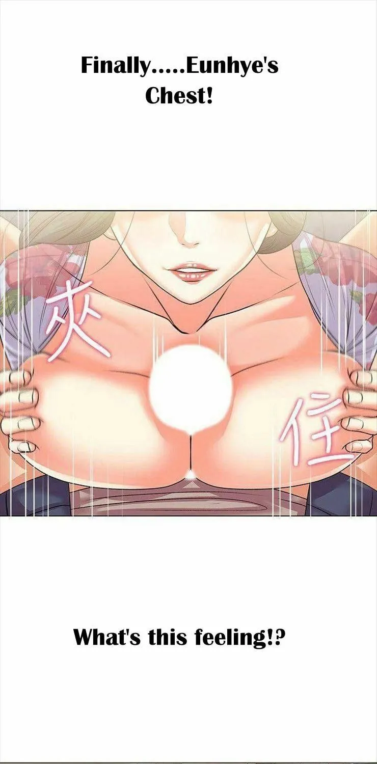 Eun-Hye's Store Chapter 16 page 21 - 