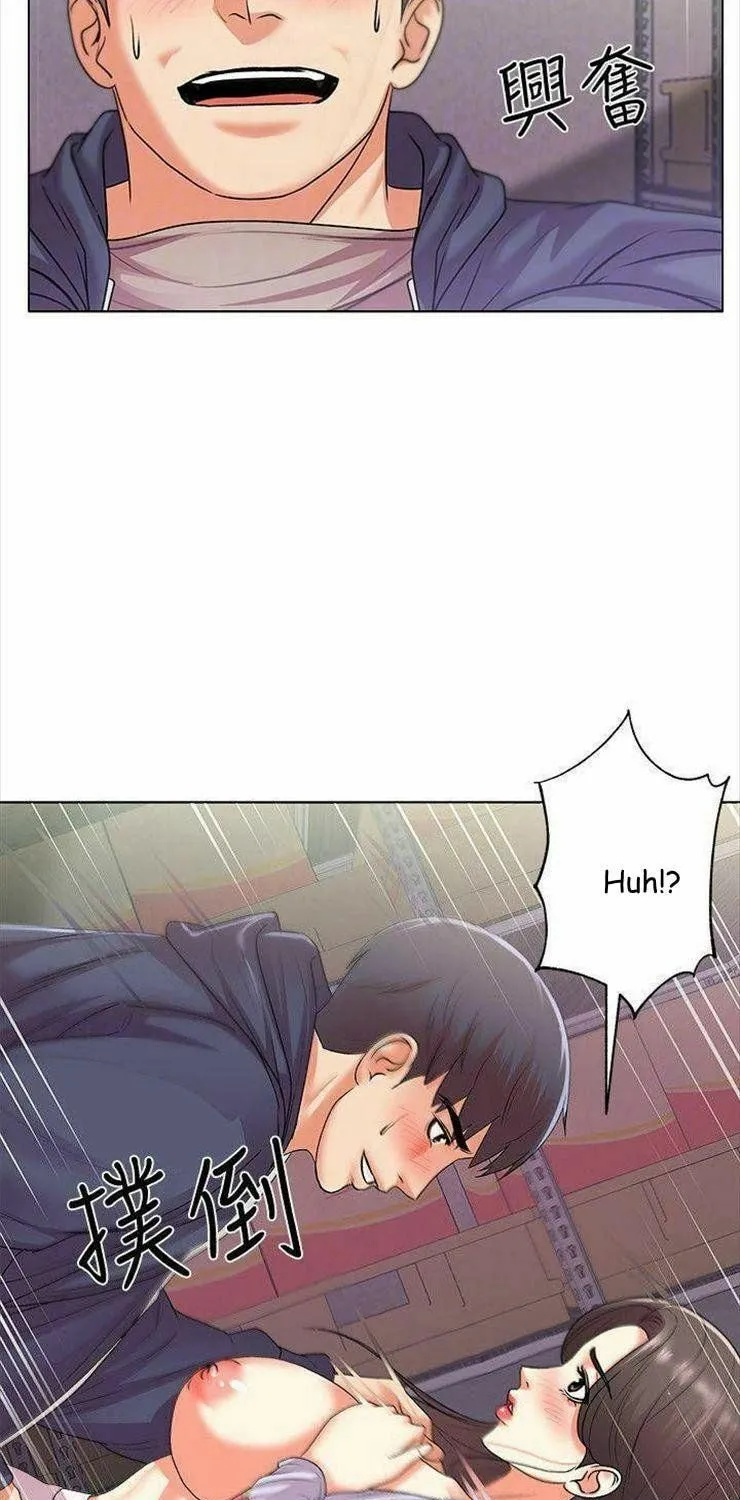 Eun-Hye's Store Chapter 16 page 34 - 