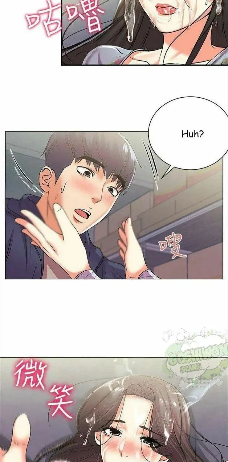 Eun-Hye's Store Chapter 16 page 51 - 
