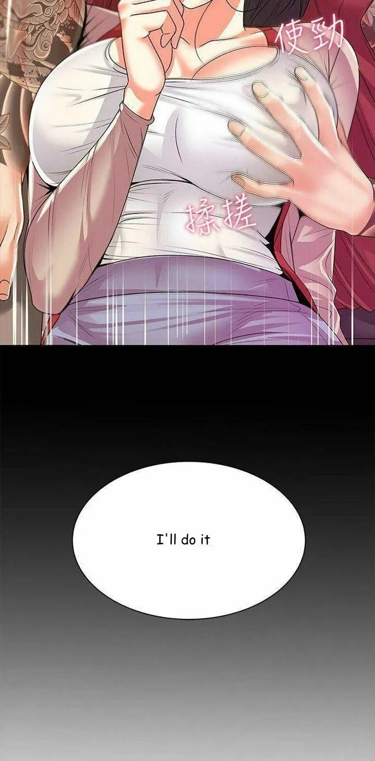 Eun-Hye's Store Chapter 16 page 60 - 