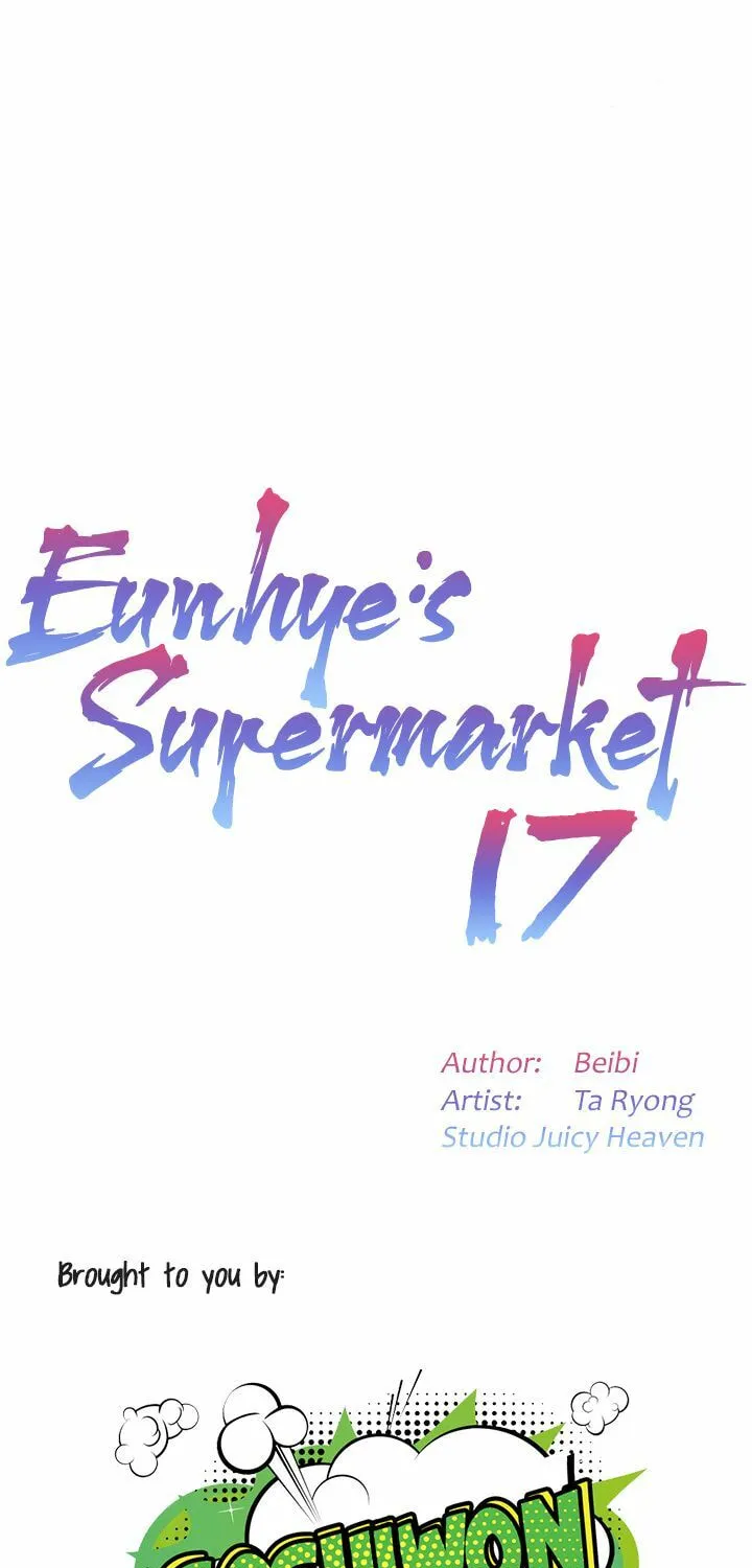 Eun-Hye's Store Chapter 17 page 1 - 
