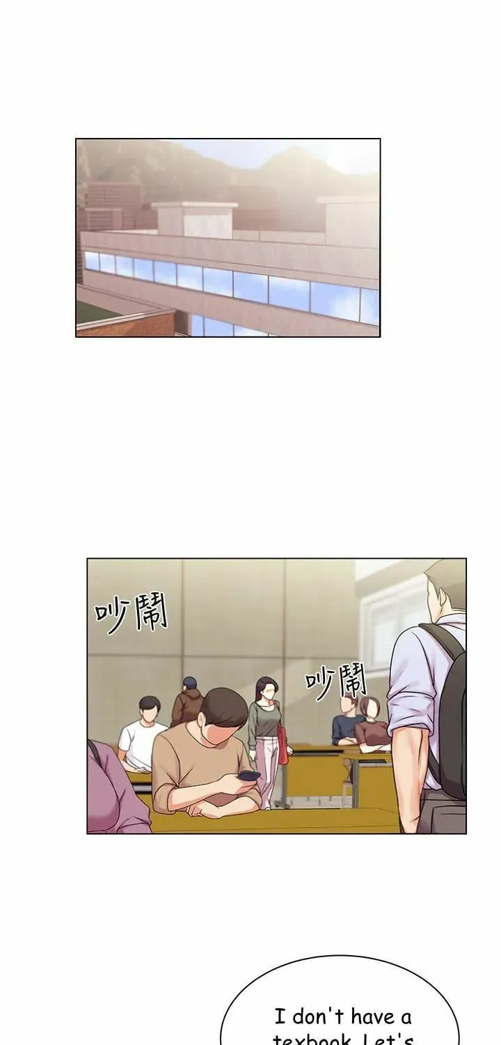 Eun-Hye's Store Chapter 17 page 3 - 