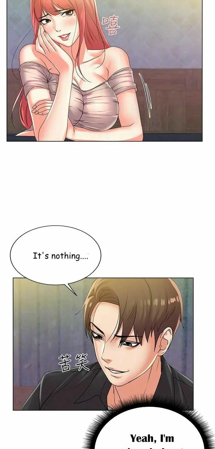 Eun-Hye's Store Chapter 17 page 23 - 