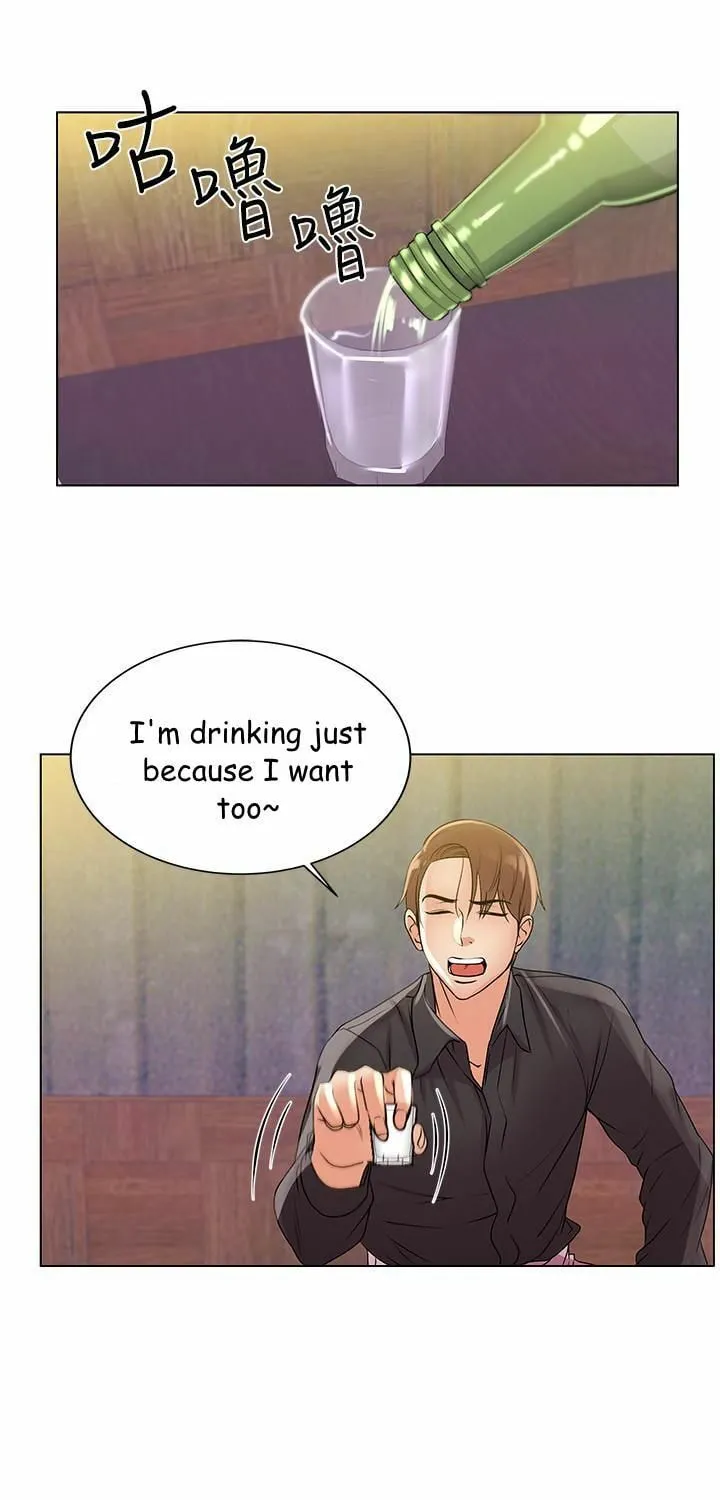 Eun-Hye's Store Chapter 17 page 25 - 