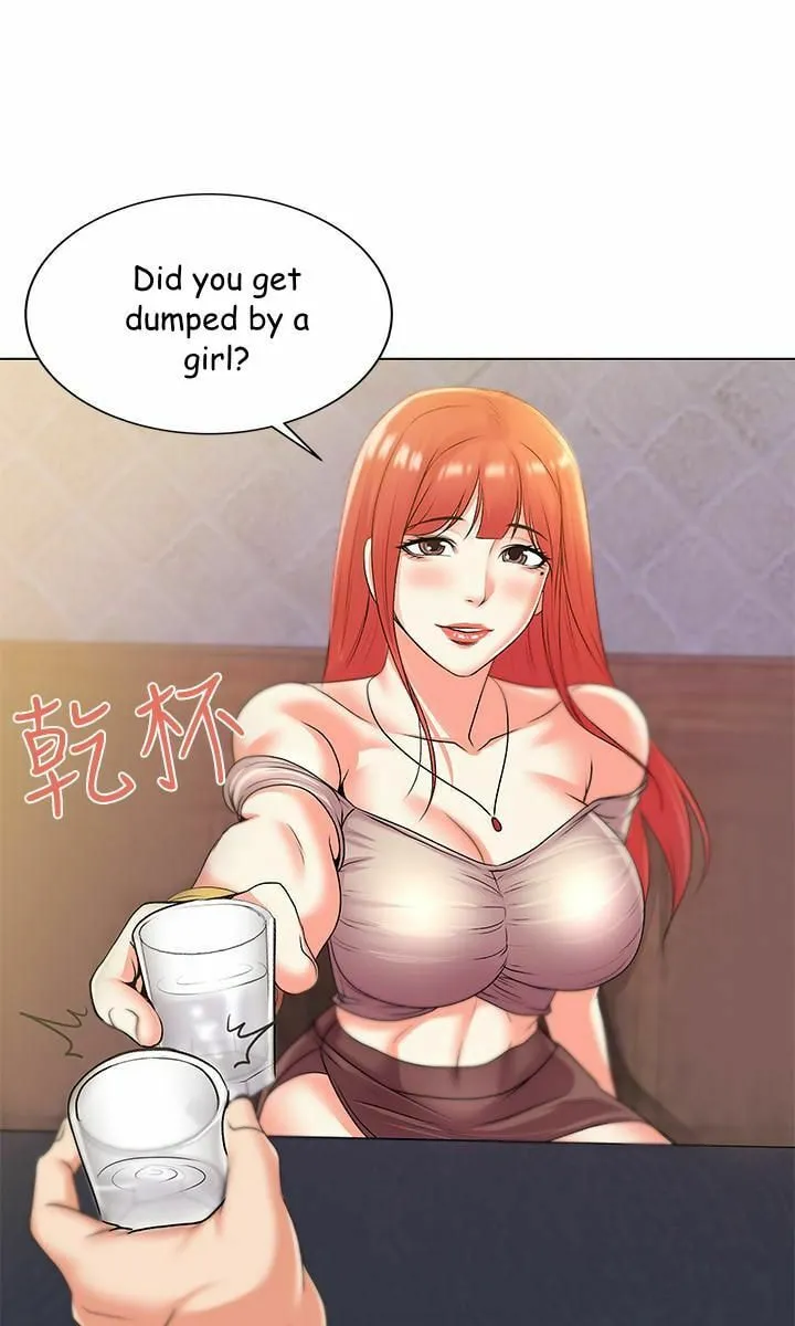 Eun-Hye's Store Chapter 17 page 27 - 