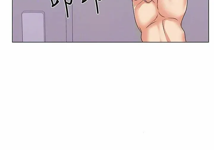 Eun-Hye's Store Chapter 17 page 35 - 