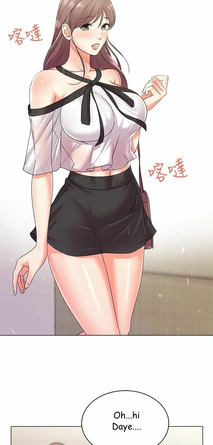 Eun-Hye's Store Chapter 17 page 9 - 