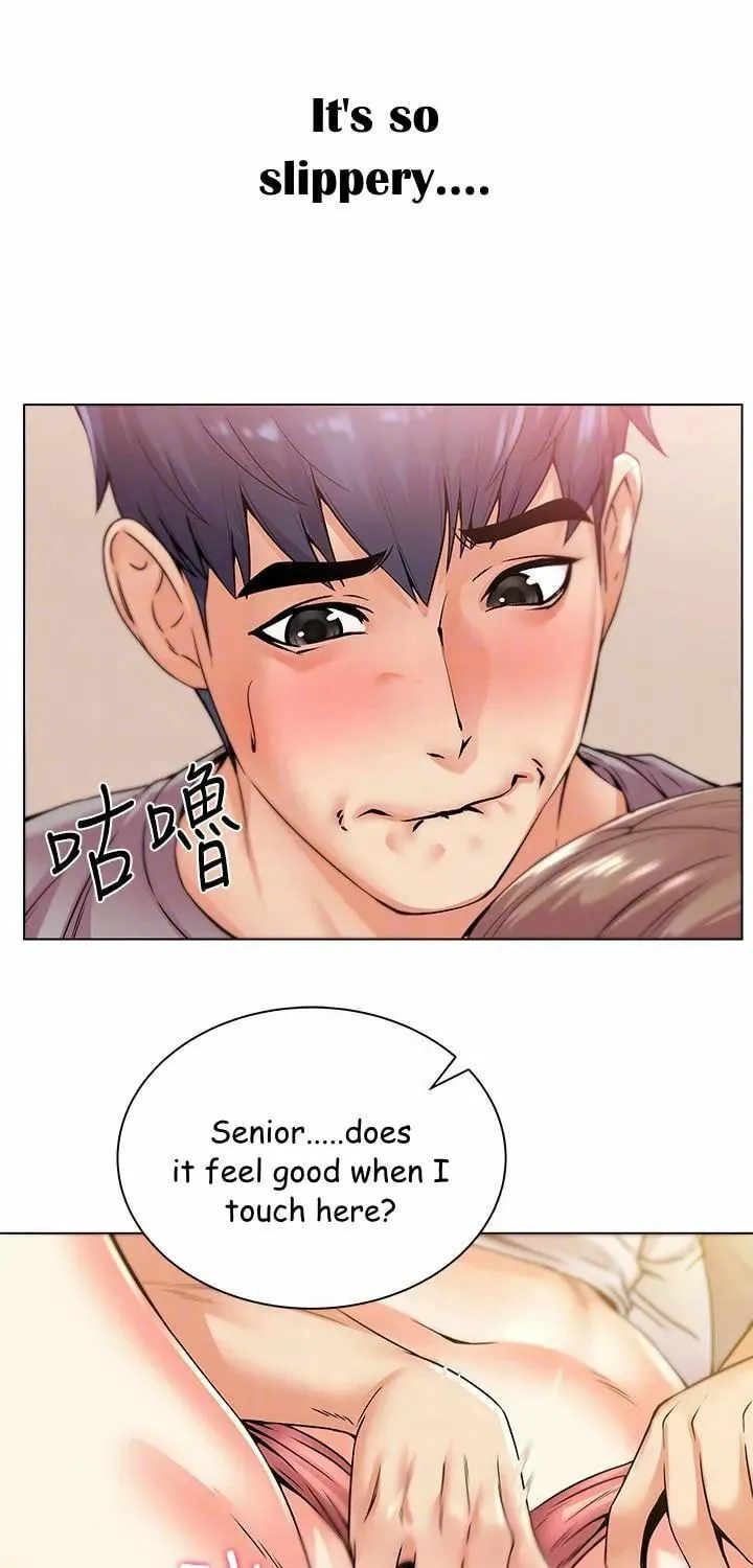 Eun-Hye's Store Chapter 18 page 20 - 