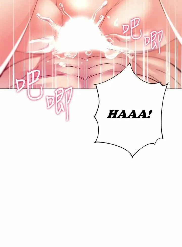 Eun-Hye's Store Chapter 18 page 31 - 